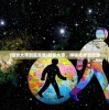 (少侠太白视频)少侠太白折相思，探寻古代武侠情怀与现代情感表达的交融