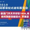 (正版steam在哪下载)鹅鸭杀在Steam上的名字及游戏相关介绍