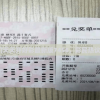(疯狂掠食者无限金币版本下载)疯狂掠食者无限金币版，生存与掠夺的新篇章