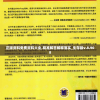 (梦想寿司店游戏破解版无限钻石)梦想寿司店游戏，从虚拟世界到现实经营的探索之旅