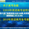 (ss模拟器太阁立志传2金手指)太阁立志传2手机模拟器iOS，重温经典，策略游戏的移动盛宴