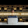 (天行九歌之逍遥)逍遥九歌行高级配方最新消息，揭秘高级配方的独特魅力与最新进展