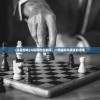 (中国远征军烈士墓)中国远征军烈士花名册，英雄永垂不朽