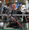 星神纪元枪手角色一览表：详细分析各职业属性及强势组合推荐