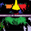 (人类一败涂地鬼屋怎么过)人类一败涂地鬼屋攻略详解及常见问题解答