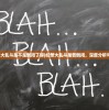 (幻想大乱斗是不是倒闭了呀)幻想大乱斗是否倒闭，深度分析与探讨