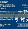 (异界深渊觉醒玩法视频)异界深渊觉醒玩法深度解析与探索