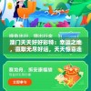 宿命回响命运节拍：深度解析个体在社会历史大潮中无法抵挡的人生旋律