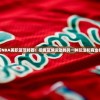 探析NBA美职篮范特西：挖掘篮球运动的另一种玩法和商业模式