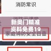(上古诸神卡牌对战内置菜单破解版)上古诸神卡牌对战内置菜单详解与常见问答解析