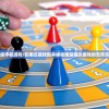探索殿堂级手机游戏:在哪还能找到并体验爆裂魔女游戏的无尽乐趣和魅力