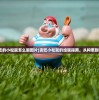 (飞行少女学园手游版攻略)飞行少女学园手游版，探索虚拟世界的青春冒险之旅