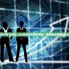 (商道高手官方网站公告)商道高手官方网站，探索商业智慧的前沿阵地