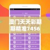 (奇兵指挥官内置作弊菜单下载)揭秘奇兵指挥官内置作弊菜单，功能与影响探讨