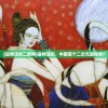 (造物法则二官网)造物法则，中国首个二次元游戏吗？
