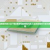 (荣耀出征最强阵容排名最新)荣耀出征，最强阵容排名及分析