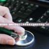针对长期娱乐需求：推荐几款耐玩又具有高度互动性的手游给广大手游爱好者