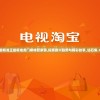 (剑镇三界手游攻略大全)剑镇三界手游攻略大全及常见问答（FAQ）