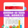 (烈火战歌歌词)烈火战歌，歌曲背后的故事与深层含义