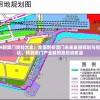 (星轨之上阵容推荐)星轨之上阵容，探索未来游戏的新势力