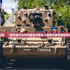 (唐代拾遗是什么官职)拾遗是什么官职