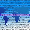 (你好星期六心跳挑战)心跳挑战，探索生命跃动的极限与意义