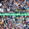 (幻世录1攻略隐藏物品介绍)幻世录攻略隐藏物品图解，探索未知的宝藏