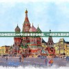 (有趣的动物园游玩300字)探秘奇妙动物园，一场别开生面的游园之旅