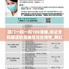 细数电视剧《楚汉争霸》中的历史巨星：演绎传奇英雄精神与政治智慧