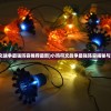 (轩辕剑剑之源百度贴吧)轩辕剑剑之源，新名称揭晓与背后的故事