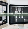(放置百姬图鉴)放置百姬角色，深度解析与探索