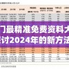 探究'封印战记'游戏的现状：玩家是否还能通过各种渠道继续进行游戏体验？