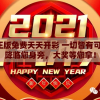 探索修仙之旅：了凡录手游官方正版入口指引，重温四不像先生赵明磊传奇经历