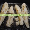 (超神小队破解版下载教程)超神小队FF，作弊菜单与免广告策略深度解析