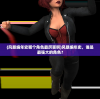 (进击魔兽大陆武器图鉴详细介绍大全)进击魔兽大陆，武器图鉴的详细介绍与探索