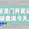 (兵棋hq)棋兵传说阵容，策略、组合与战斗力的探索