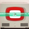 (电脑一直重启循环开不了机怎么办)电脑一直重启循环开不了机，原因解析与解决方案