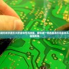 详解仙域无双手游五大职业特性与技能，助你逐一挑选最适合自身战斗风格的冒险角色