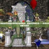 (仙境传说最后的灵魂任务攻略)仙境传说，最后的灵魂任务——探寻未知世界的奥秘与挑战