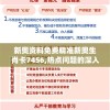(梦三国马云禄技能)三国云梦录后期红将推荐攻略及解析