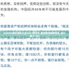 (我在唐朝有条街破解版无限金币)我在唐朝有条街上线时间揭秘，历史与虚拟的完美融合之作