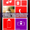 (圣斗士星矢正义传说贴吧兑换码)圣斗士星矢正义传说贴吧，热血动漫的重生与粉丝的狂欢