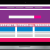 (大智慧证券手机版下载)大智慧证券app，智能投资的新时代选择