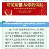 (龙回三国最强阵容)龙回三国未删，历史与奇幻的交融之作