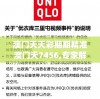 详解第二十圈攻略弓箭手：如何巧妙运用策略抵挡敌方冲击，确保阵地防线不崩溃