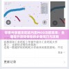 (新征战手游好玩吗)新征战手游，全新体验，策略与冒险的完美结合