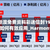 由千万碎片拼凑的神秘威力：探究由碎片组成的剑对决战策略的影响及其在游戏与文化中的象征意义