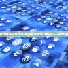 (寒霜启示录官方网站在线观看)寒霜启示录官方网站——探索游戏世界的启示