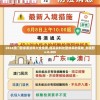(侍魂晓夏洛特出招表)侍魂晓夏洛特，角色深度解析与游戏策略探讨