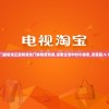 诸葛亮以智谋一统江山万载春，乾坤之术呼风唤雨掌控天下：浅析三国魏蜀吴权力争夺与政治智慧